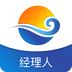 沧港物联经理人版